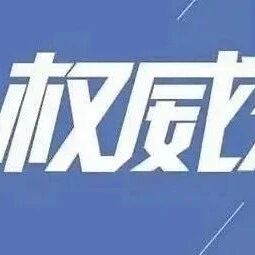 2027年湖南单招专业各类别大全