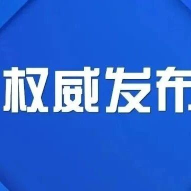 录取专业不满意怎么办？大学转专业规则、时间和要求一次看懂