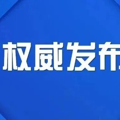 2027湖南高职单招形势前瞻：趋势、竞争与备考策略