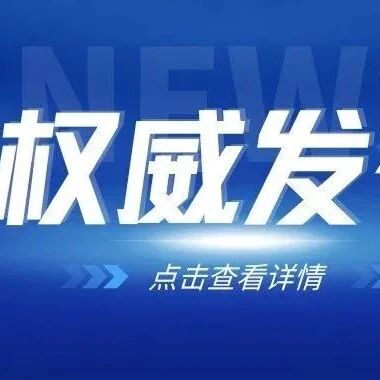 国家能源集团2027年度校招正式启动！湖南电气类考生，这次招聘重点看这几件事