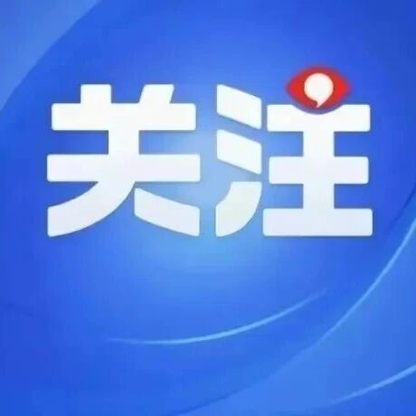 2027湖南单招 | 院校梯度排名及学考分要求
