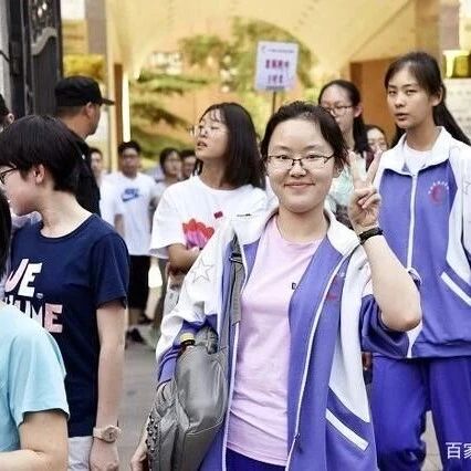 报考志愿一定要想好城市重要还是专业优先？