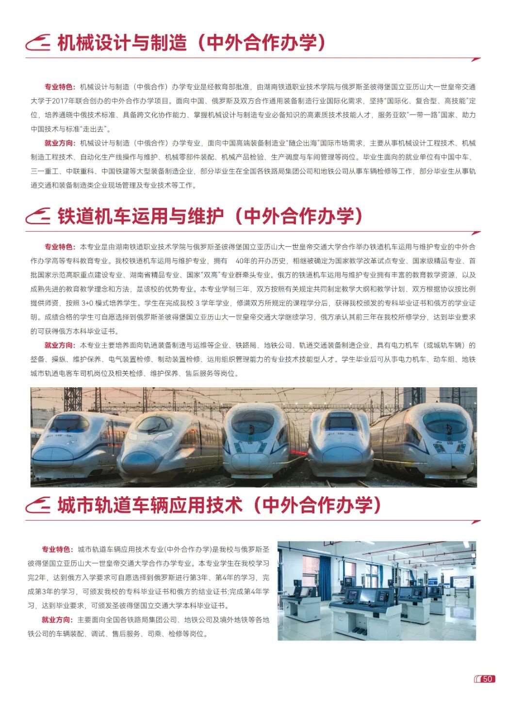 55 副本.jpg
