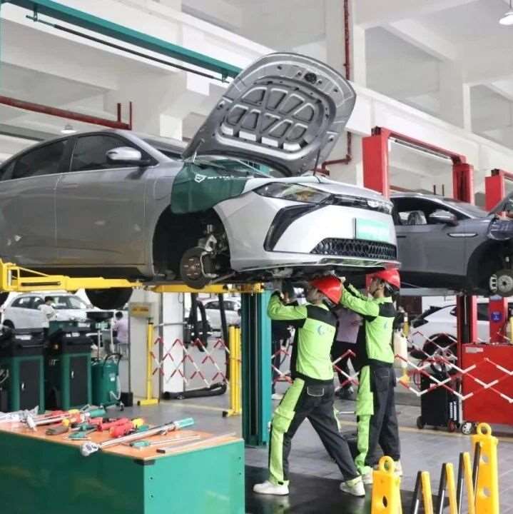 欢迎报考长沙汽车工业学校｜2026年招生简章