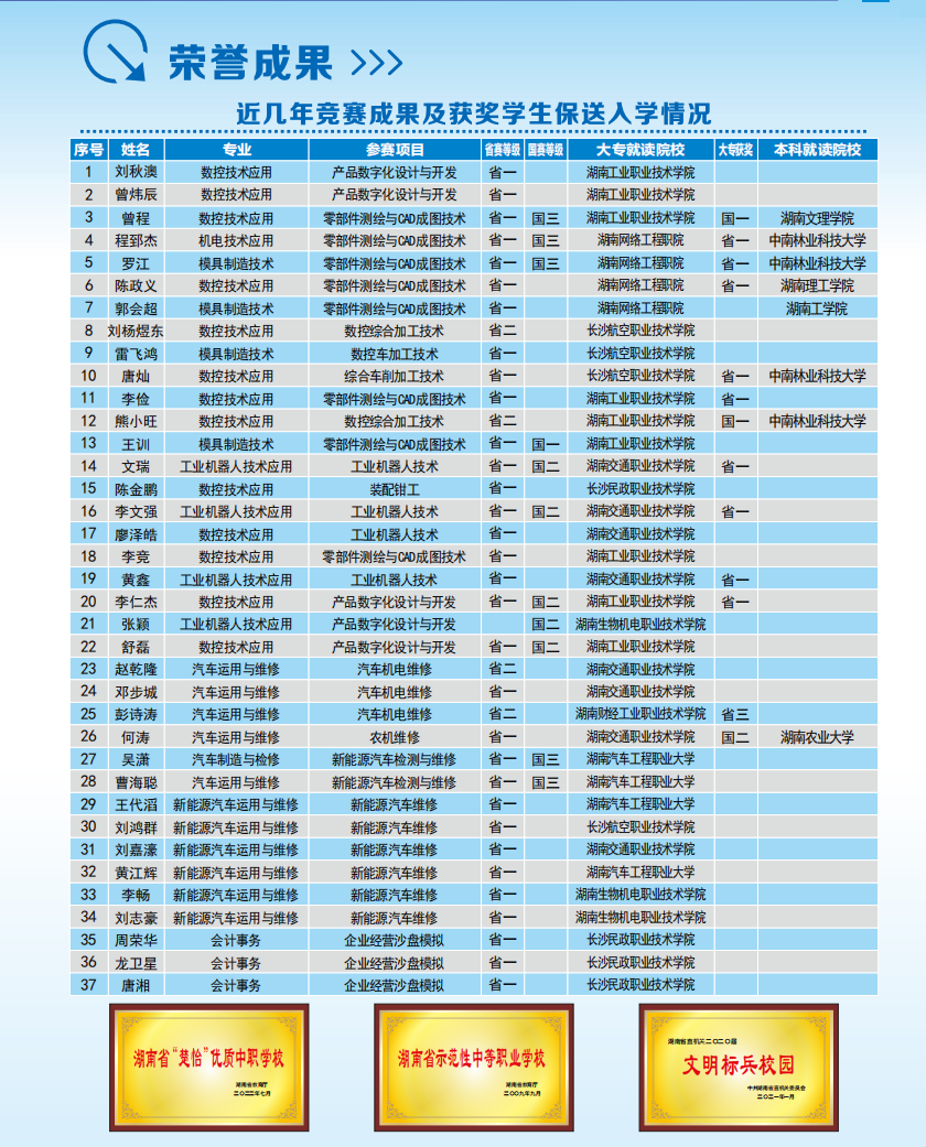 abc36119-5078-4333-b3ca-9db2183f9dea.png